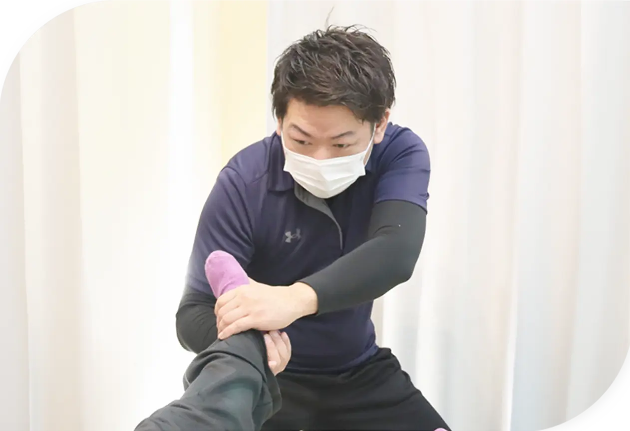 施術中の男性